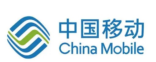 中國移動