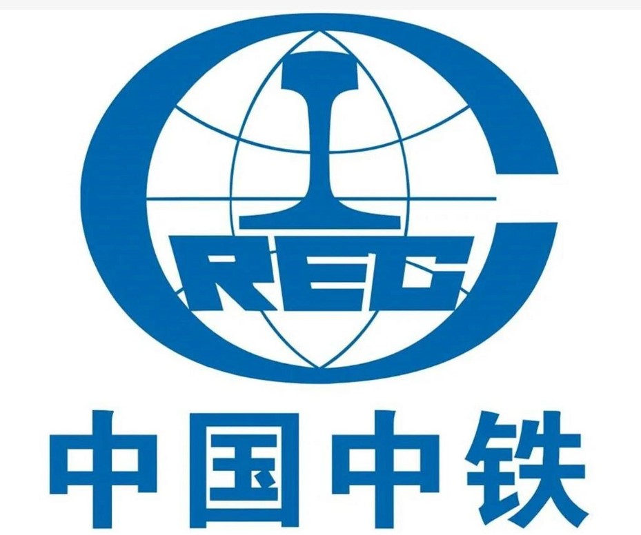 中國中鐵