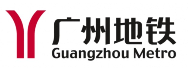 廣州地鐵