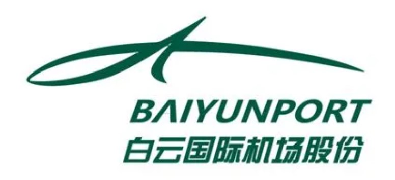 白云國際機場