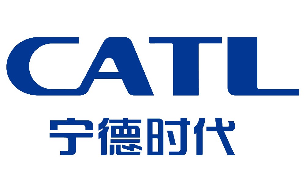 寧德時代