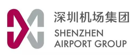 深圳機場