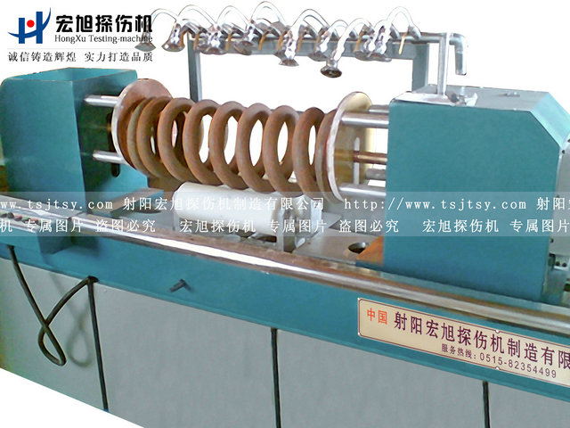 產(chǎn)品名稱：彈簧交直流熒光磁粉探傷機
產(chǎn)品型號：CXW-6000
產(chǎn)品規(guī)格：熒光、轉(zhuǎn)動、手自動
