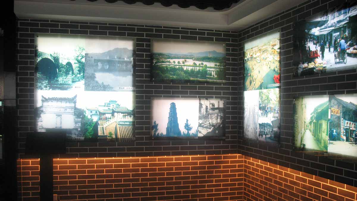 郴州規劃館